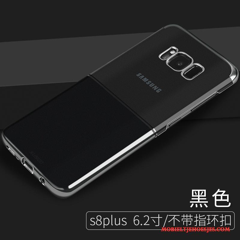 Samsung Galaxy S8+ Hoesje Ring Anti-fall Zwart Ster Klittenband Hoes Bescherming