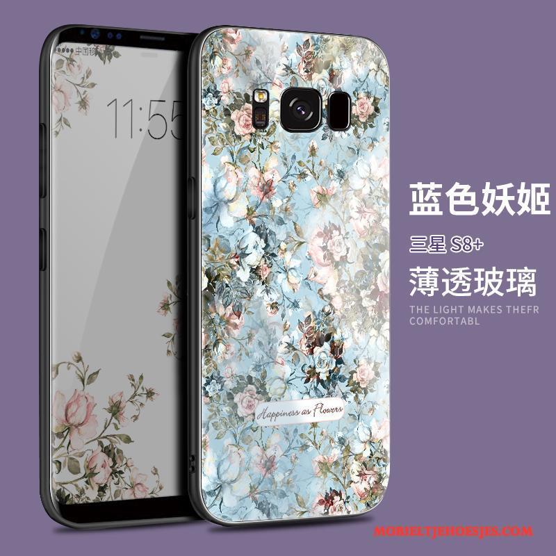 Samsung Galaxy S8+ Hoesje Scheppend Anti-fall Bescherming Ster Glas Purper Trend