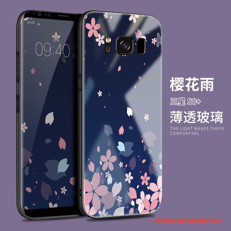 Samsung Galaxy S8+ Hoesje Scheppend Anti-fall Bescherming Ster Glas Purper Trend