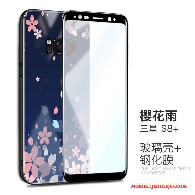 Samsung Galaxy S8+ Hoesje Scheppend Anti-fall Bescherming Ster Glas Purper Trend