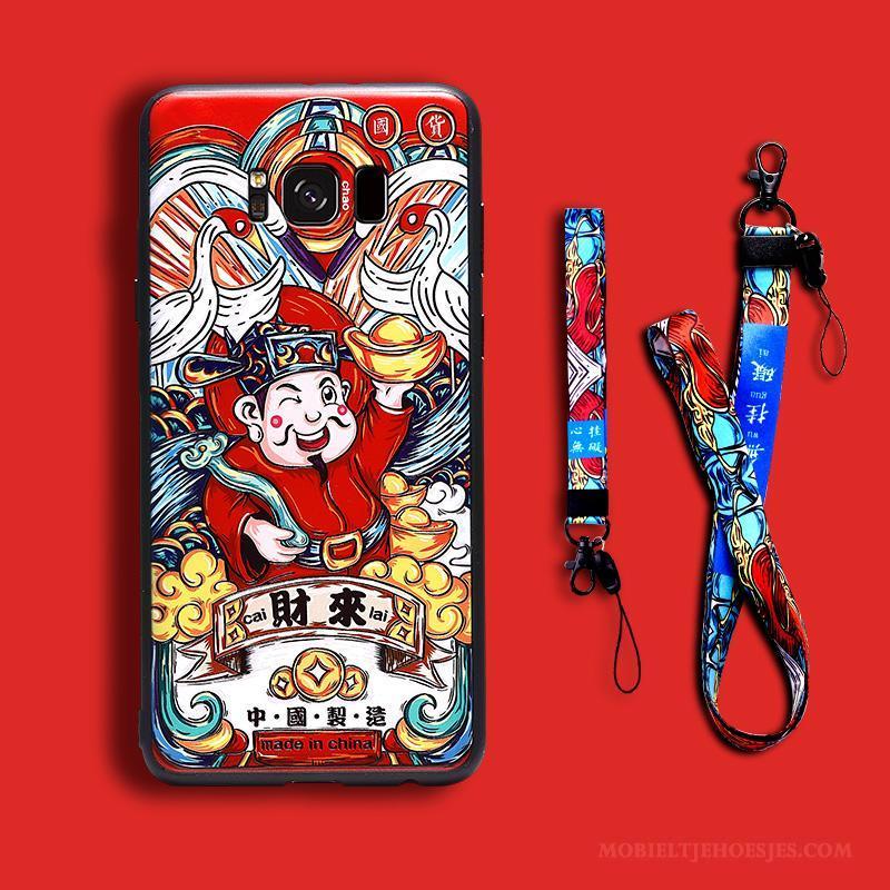 Samsung Galaxy S8+ Hoesje Scheppend God Of Wealth All Inclusive Ster Chinese Stijl Nieuw Kleur