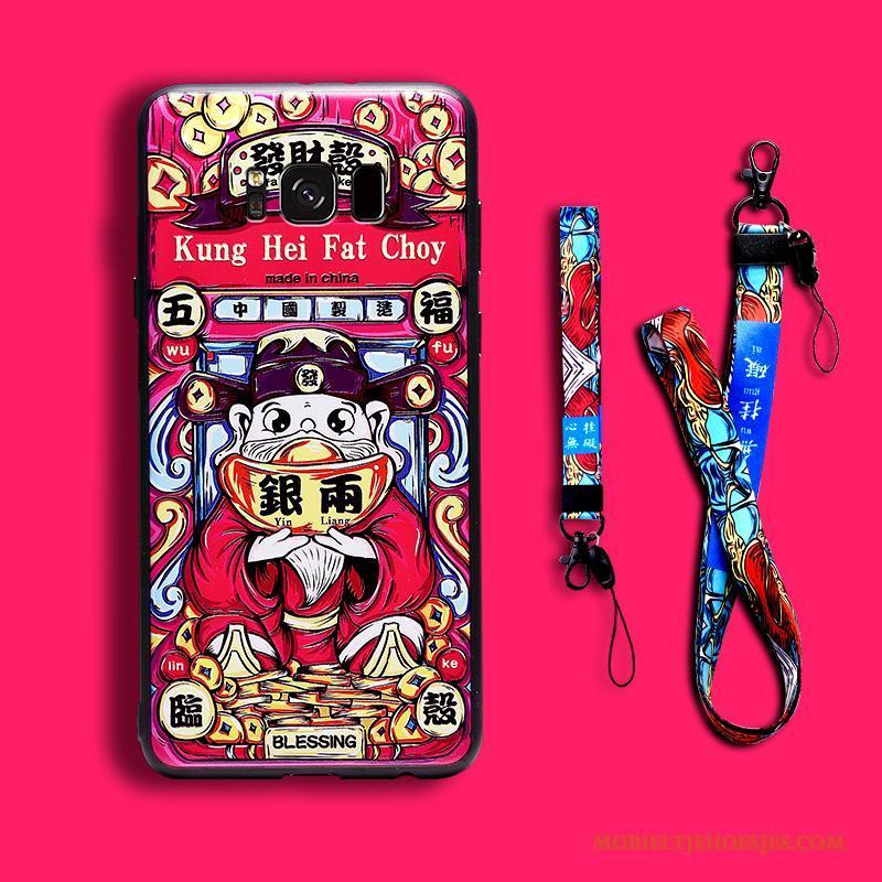 Samsung Galaxy S8+ Hoesje Scheppend God Of Wealth All Inclusive Ster Chinese Stijl Nieuw Kleur