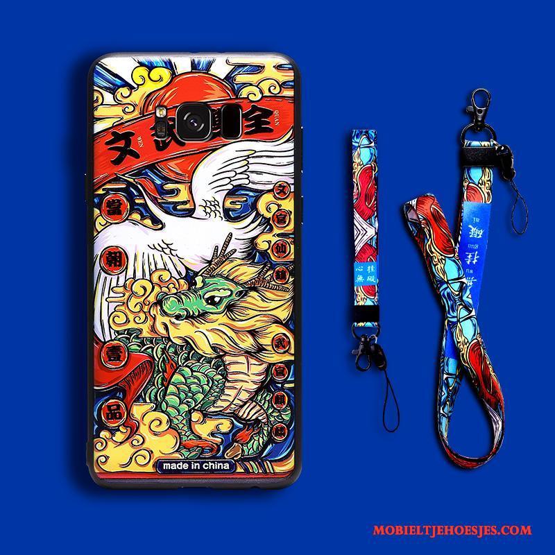 Samsung Galaxy S8+ Hoesje Scheppend God Of Wealth All Inclusive Ster Chinese Stijl Nieuw Kleur