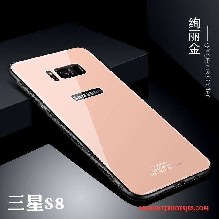 Samsung Galaxy S8 Hoesje Ster Scheppend Roze Trend Siliconen Glas Nieuw