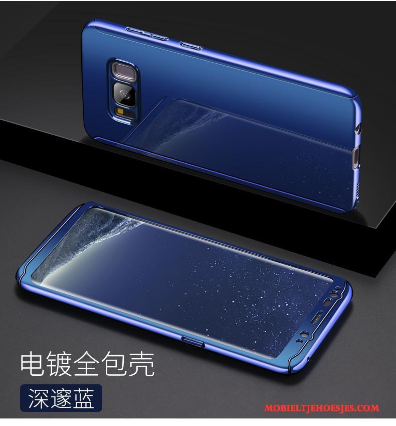 Samsung Galaxy S8+ Hoesje Telefoon Anti-fall Bescherming All Inclusive Dun Ster Zilver