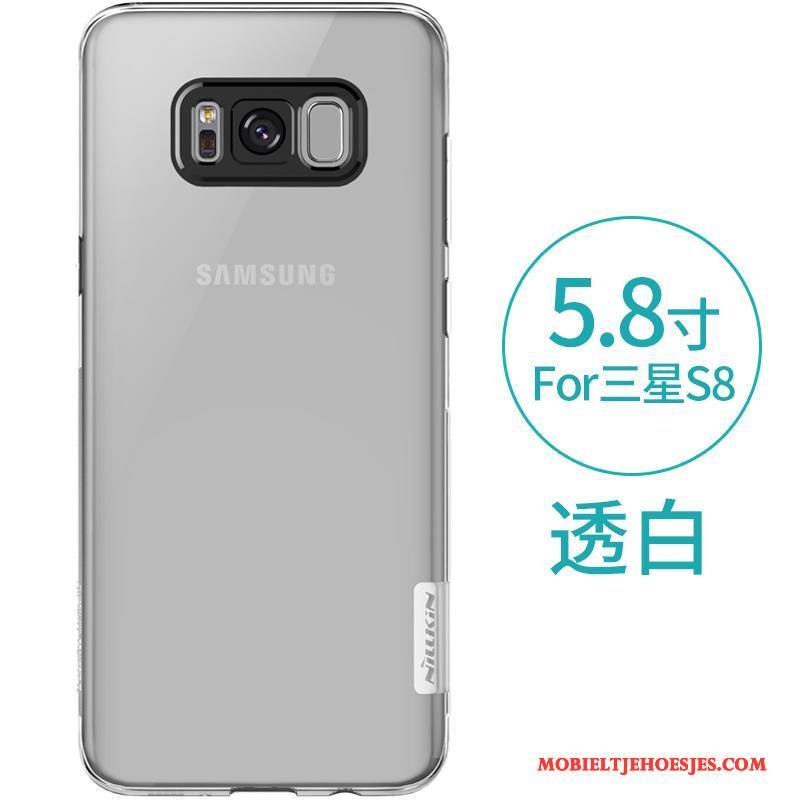 Samsung Galaxy S8 Hoesje Telefoon Bescherming Doorzichtig All Inclusive Grijs Ster Zacht