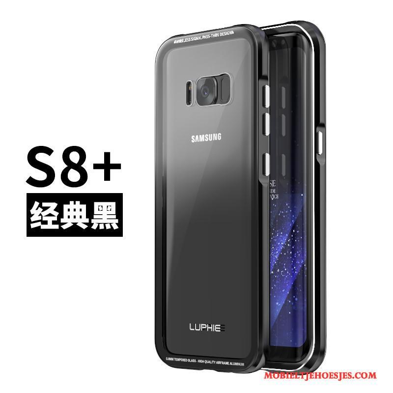 Samsung Galaxy S8+ Hoesje Telefoon Metaal Bescherming Omlijsting Blauw Anti-fall Mobiele Telefoon