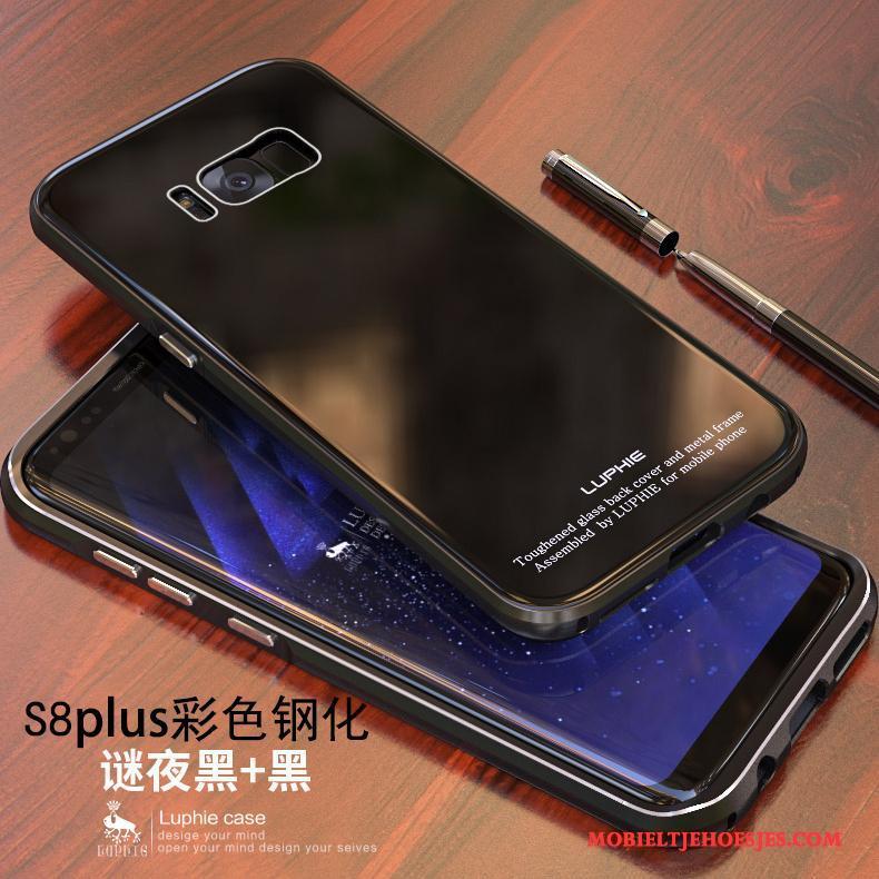 Samsung Galaxy S8+ Hoesje Telefoon Metaal Bescherming Omlijsting Blauw Anti-fall Mobiele Telefoon
