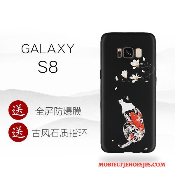 Samsung Galaxy S8+ Hoesje Telefoon Persoonlijk Siliconen Scheppend Ster Zwart Trend