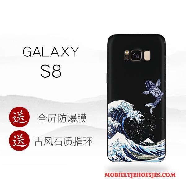 Samsung Galaxy S8+ Hoesje Telefoon Persoonlijk Siliconen Scheppend Ster Zwart Trend