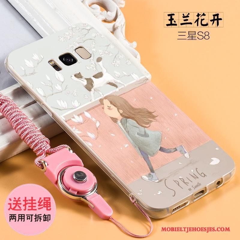 Samsung Galaxy S8 Hoesje Telefoon Siliconen Zacht Schrobben Roze Bescherming Ster