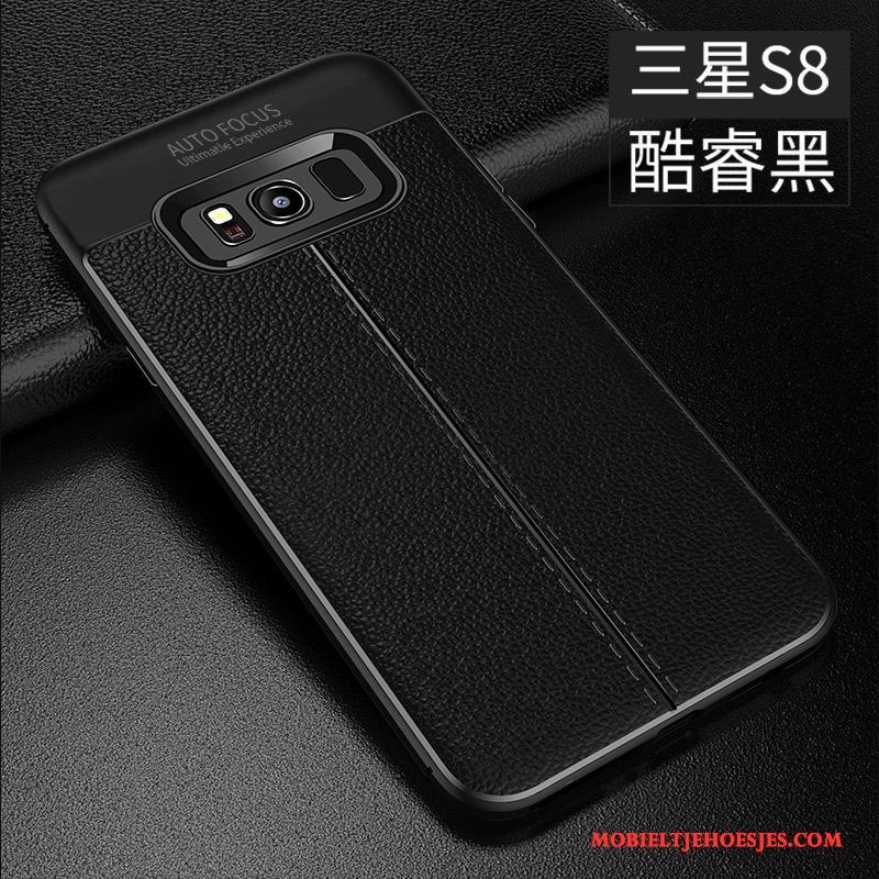 Samsung Galaxy S8 Hoesje Telefoon Trend Patroon Siliconen Zacht Leer Ster