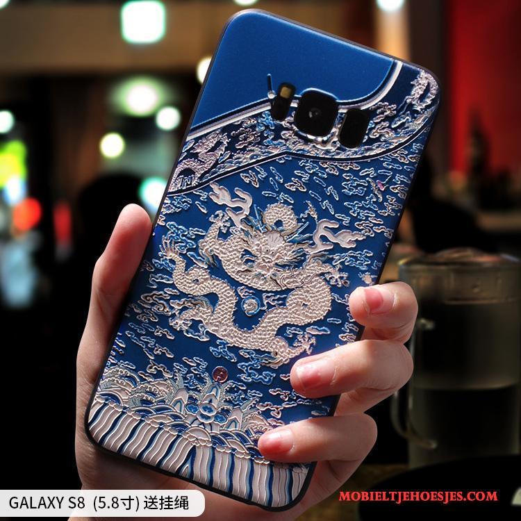 Samsung Galaxy S8+ Hoesje Trend Ster Anti-fall Siliconen Scheppend Blauw Lovers