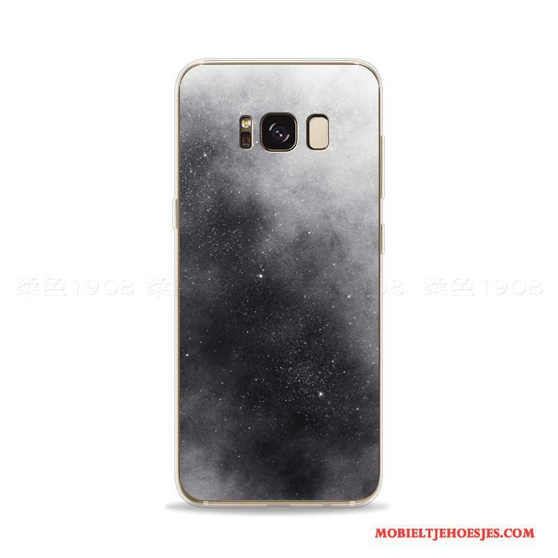 Samsung Galaxy S8 Hoesje Wit Sterrenhemel Scheppend Eenvoudige Hoes Persoonlijk Reliëf