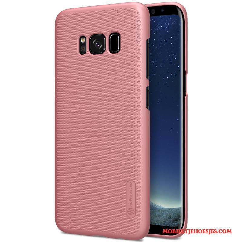 Samsung Galaxy S8+ Mobiele Telefoon Ster Wit Hoesje Telefoon Schrobben Antislip Hard