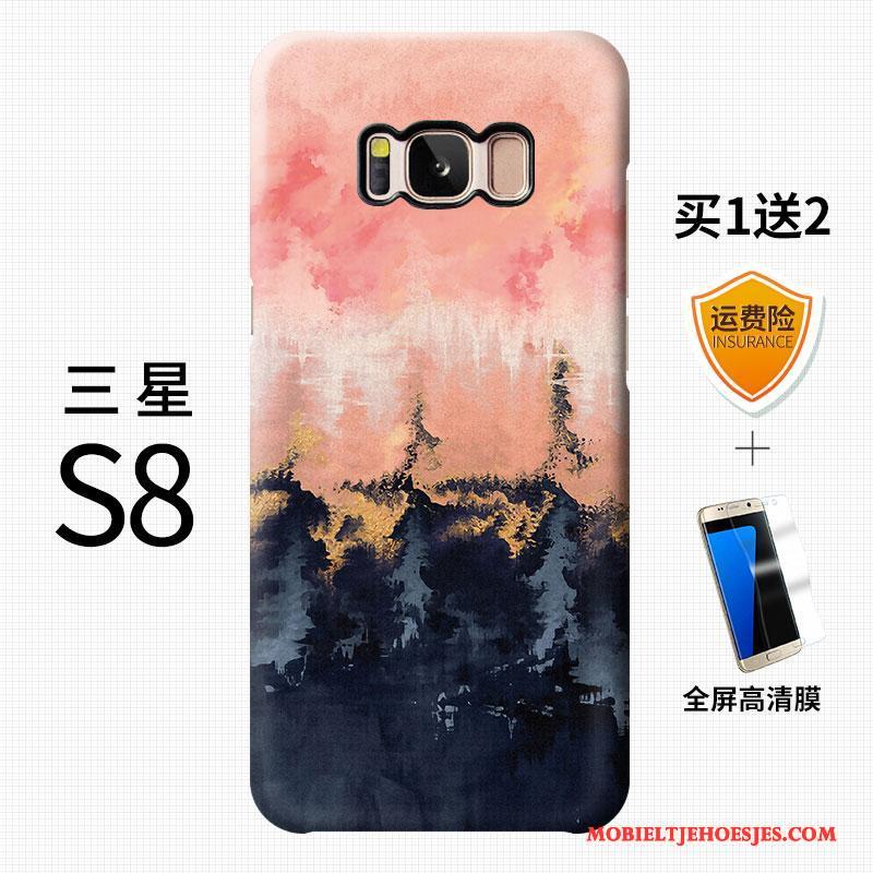 Samsung Galaxy S8 Persoonlijk Ster Schrobben Kleur Anti-fall Hard Hoesje Telefoon