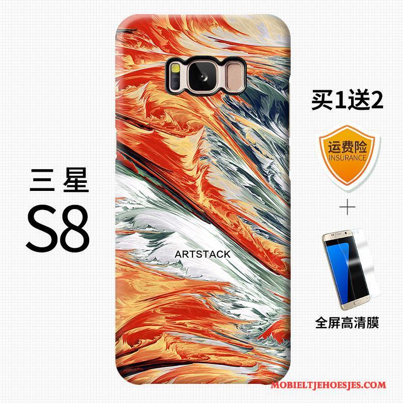 Samsung Galaxy S8 Persoonlijk Ster Schrobben Kleur Anti-fall Hard Hoesje Telefoon