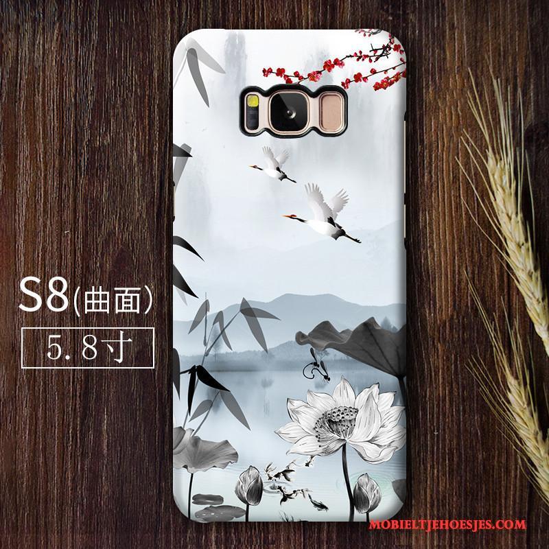 Samsung Galaxy S8 Persoonlijk Ster Trend Schrobben Chinese Stijl Kraan Hoesje Telefoon