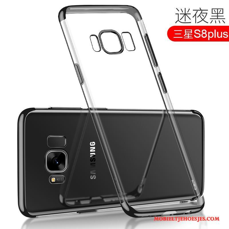 Samsung Galaxy S8+ Plating Ster Anti-fall Zacht Blauw Dun Hoesje Telefoon