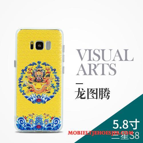 Samsung Galaxy S8+ Reliëf Hoesje Telefoon Chinese Stijl Blauw Ster Mobiele Telefoon Trend