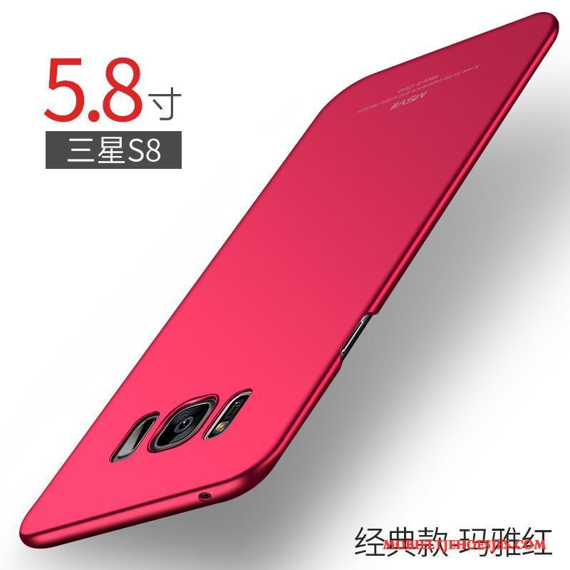 Samsung Galaxy S8 Rood Hoesje Anti-fall Scheppend All Inclusive Hard Siliconen