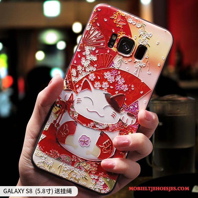 Samsung Galaxy S8+ Rood Scheppend Anti-fall Persoonlijk Rijkdom Hoesje Telefoon Zacht