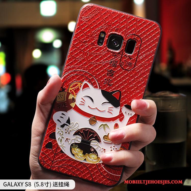 Samsung Galaxy S8+ Rood Scheppend Anti-fall Persoonlijk Rijkdom Hoesje Telefoon Zacht