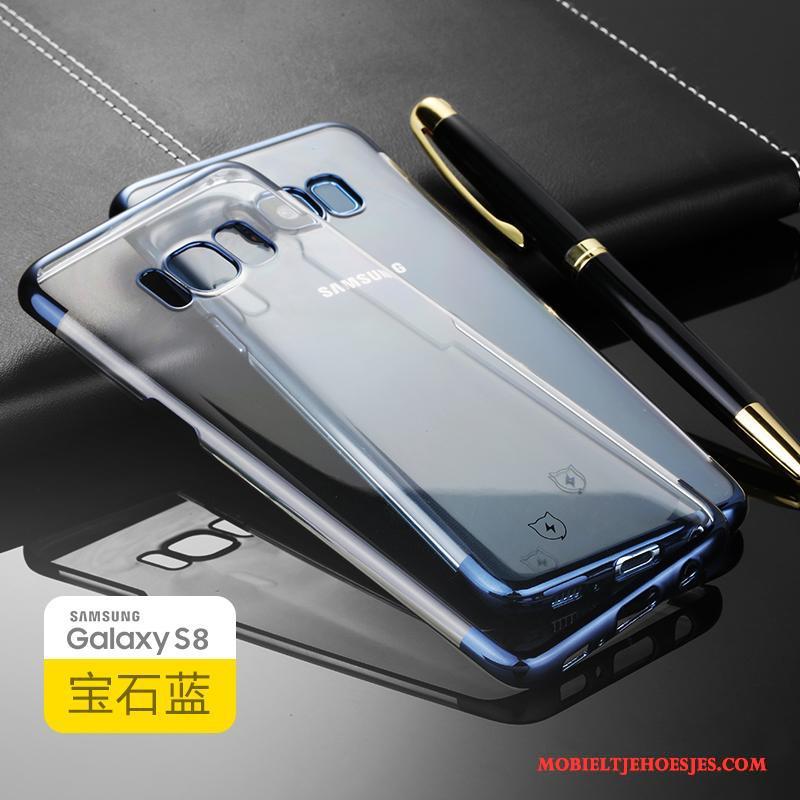 Samsung Galaxy S8 Scheppend Doorzichtig Hoes Ster Zilver Hoesje Telefoon