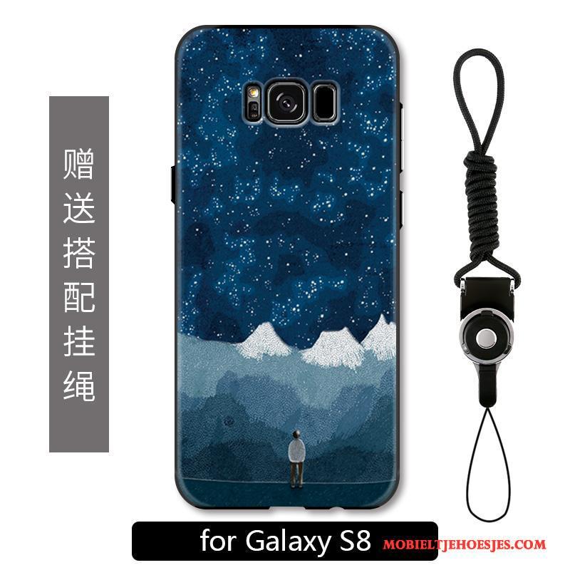 Samsung Galaxy S8 Scheppend Hoes Bescherming All Inclusive Anti-fall Ster Hoesje Telefoon