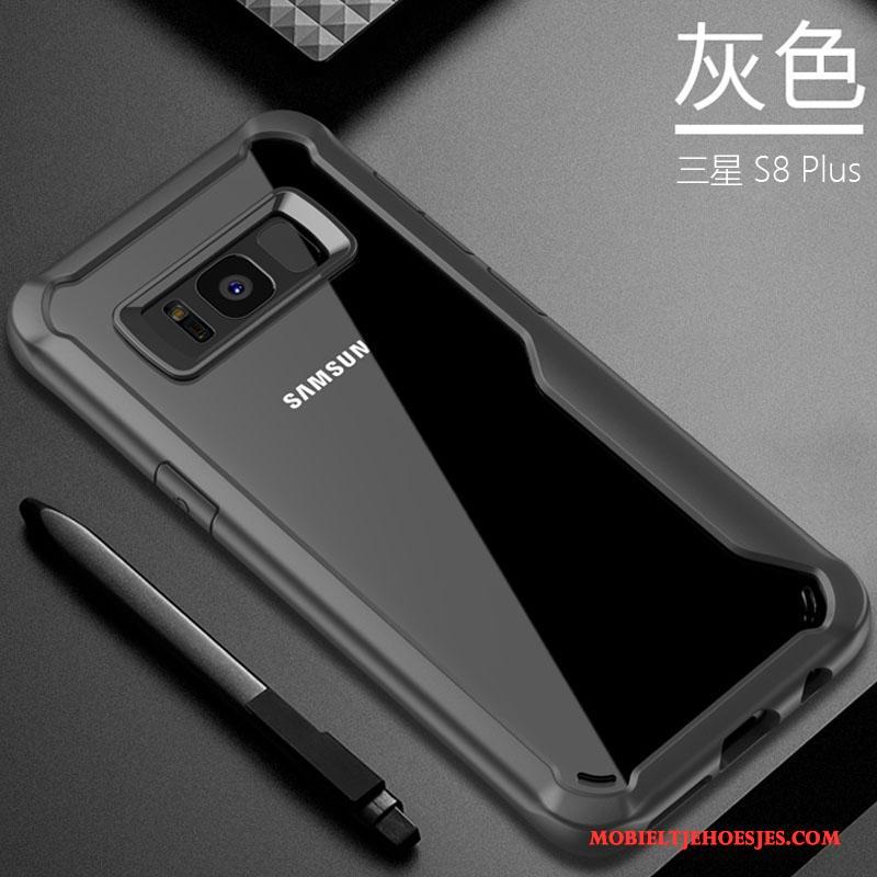 Samsung Galaxy S8+ Scheppend Ster Hoesje Telefoon Anti-fall Siliconen Bescherming Doorzichtig