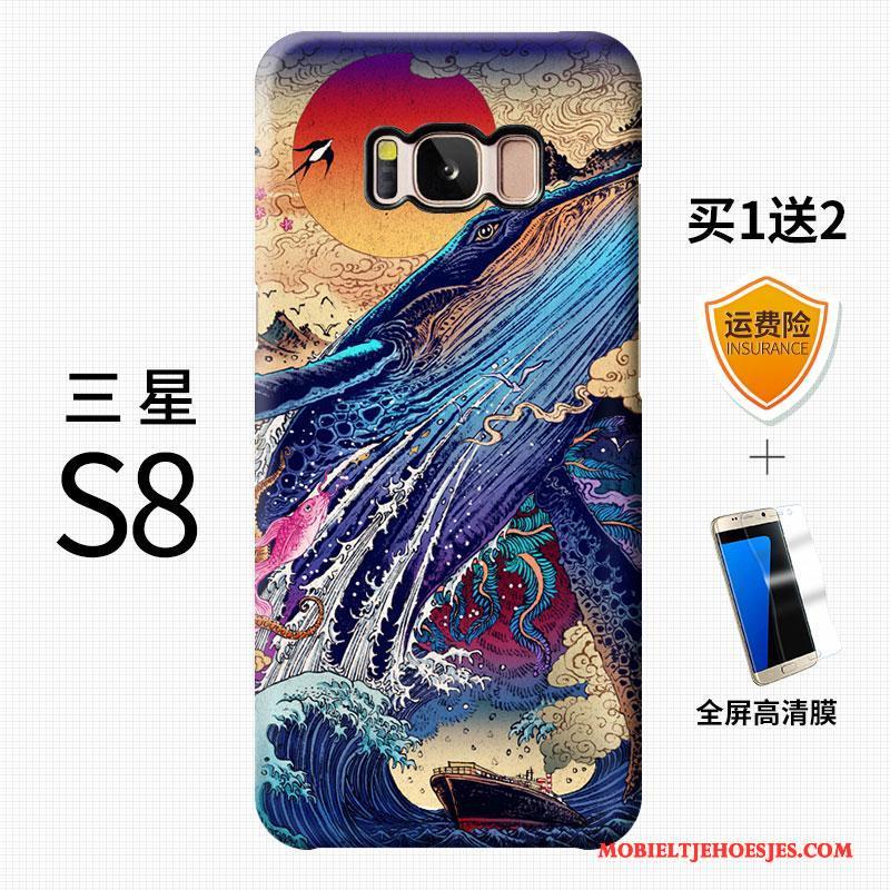 Samsung Galaxy S8 Scheppend Trend Kleur Kat Schrobben Hoesje Telefoon Anti-fall