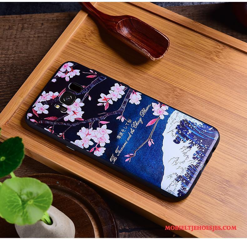 Samsung Galaxy S8+ Scheppend Vintage Ster Kleur Reliëf All Inclusive Hoesje Telefoon