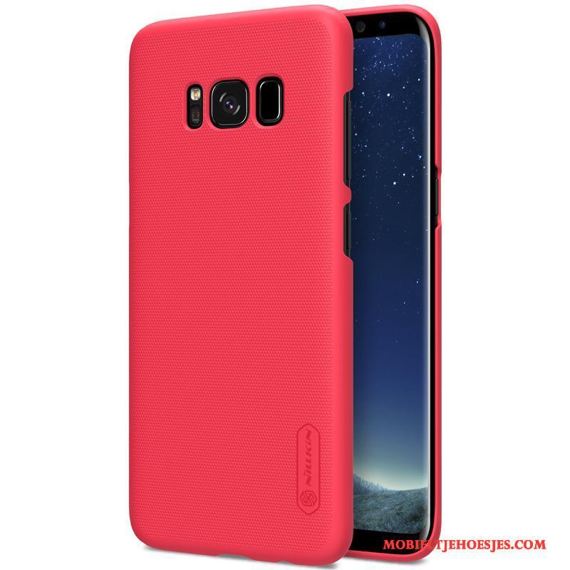 Samsung Galaxy S8 Schrobben Antislip Rood Hoes Mobiele Telefoon Hoesje Telefoon