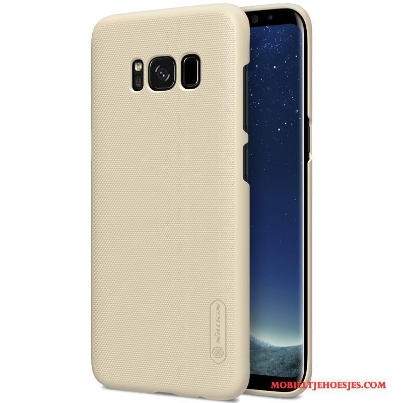 Samsung Galaxy S8 Schrobben Antislip Rood Hoes Mobiele Telefoon Hoesje Telefoon