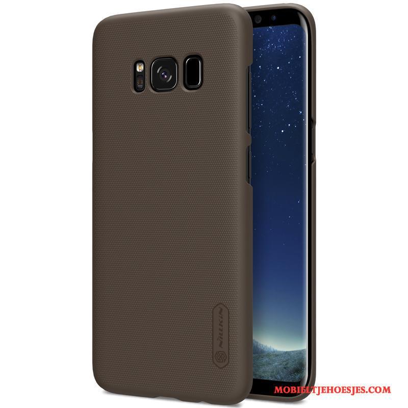 Samsung Galaxy S8 Schrobben Antislip Rood Hoes Mobiele Telefoon Hoesje Telefoon