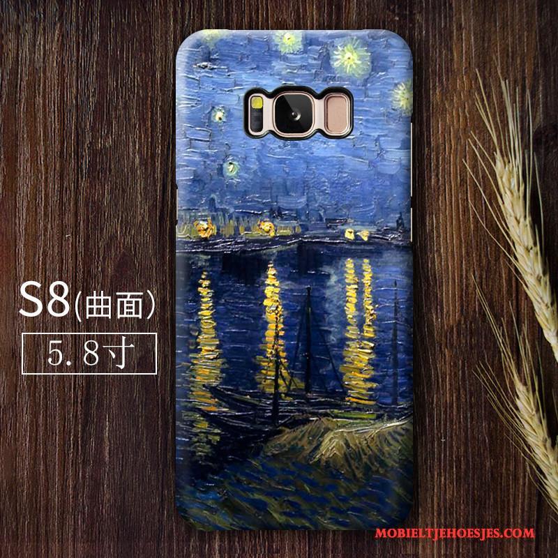 Samsung Galaxy S8 Schrobben Hoesje Kunst Anti-fall Telefoon Vintage Groen