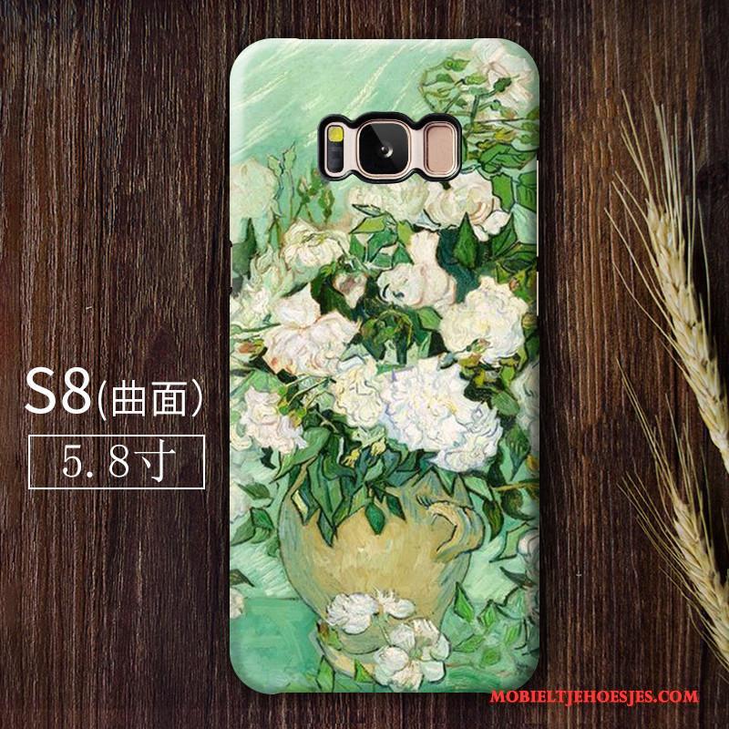 Samsung Galaxy S8 Schrobben Hoesje Kunst Anti-fall Telefoon Vintage Groen