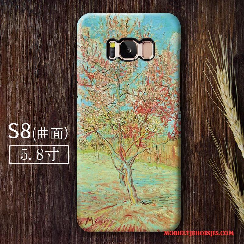 Samsung Galaxy S8 Schrobben Hoesje Kunst Anti-fall Telefoon Vintage Groen