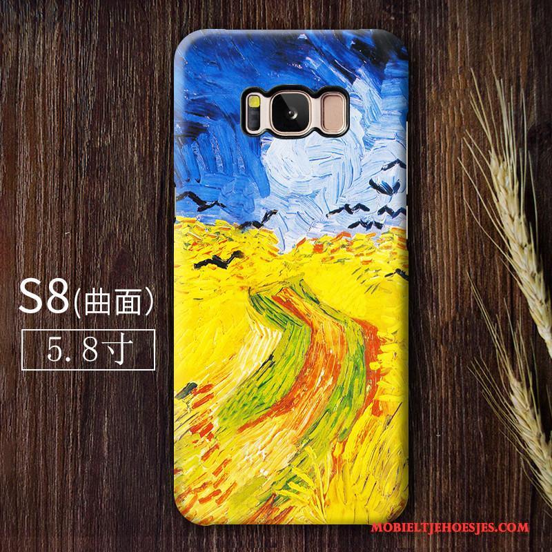 Samsung Galaxy S8 Schrobben Hoesje Kunst Anti-fall Telefoon Vintage Groen