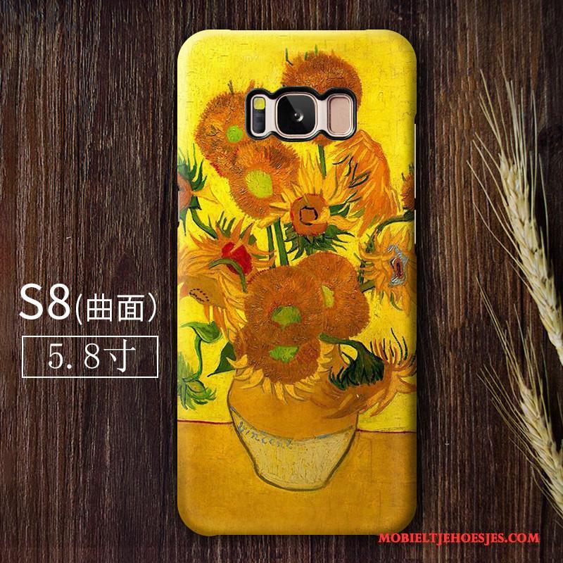 Samsung Galaxy S8 Schrobben Hoesje Kunst Anti-fall Telefoon Vintage Groen