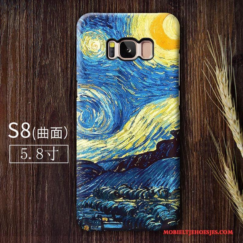 Samsung Galaxy S8 Schrobben Hoesje Kunst Anti-fall Telefoon Vintage Groen