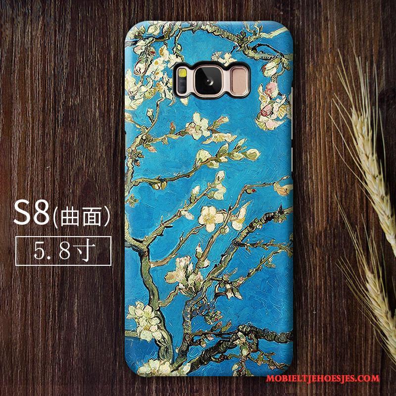 Samsung Galaxy S8 Schrobben Hoesje Kunst Anti-fall Telefoon Vintage Groen