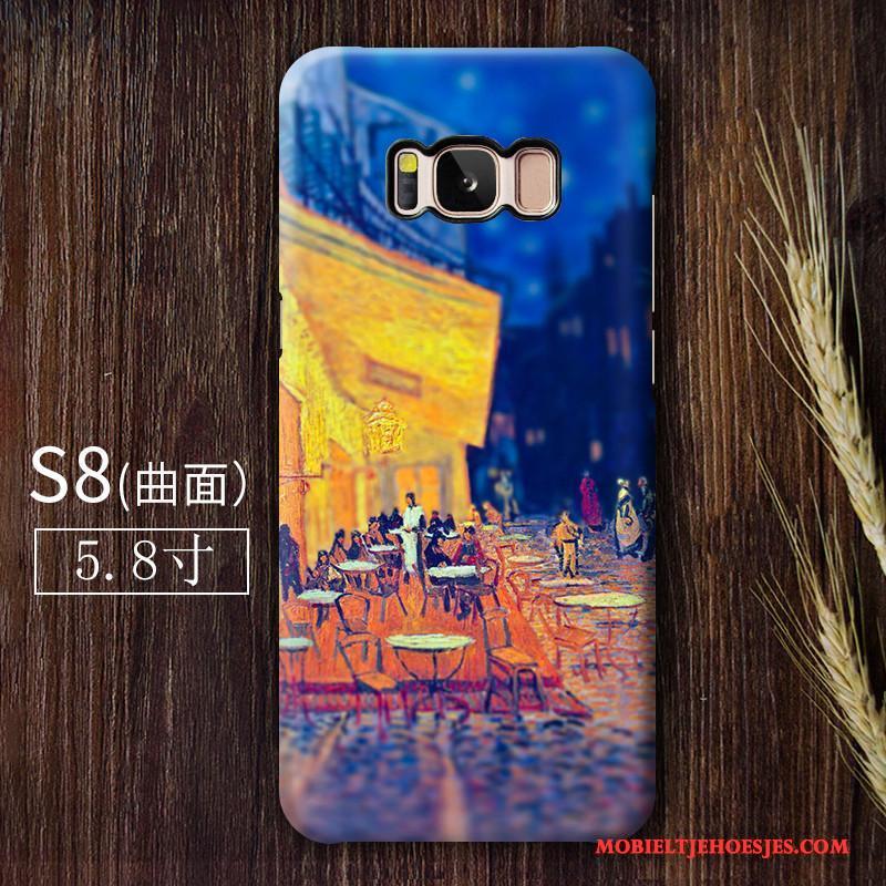 Samsung Galaxy S8 Schrobben Hoesje Kunst Anti-fall Telefoon Vintage Groen