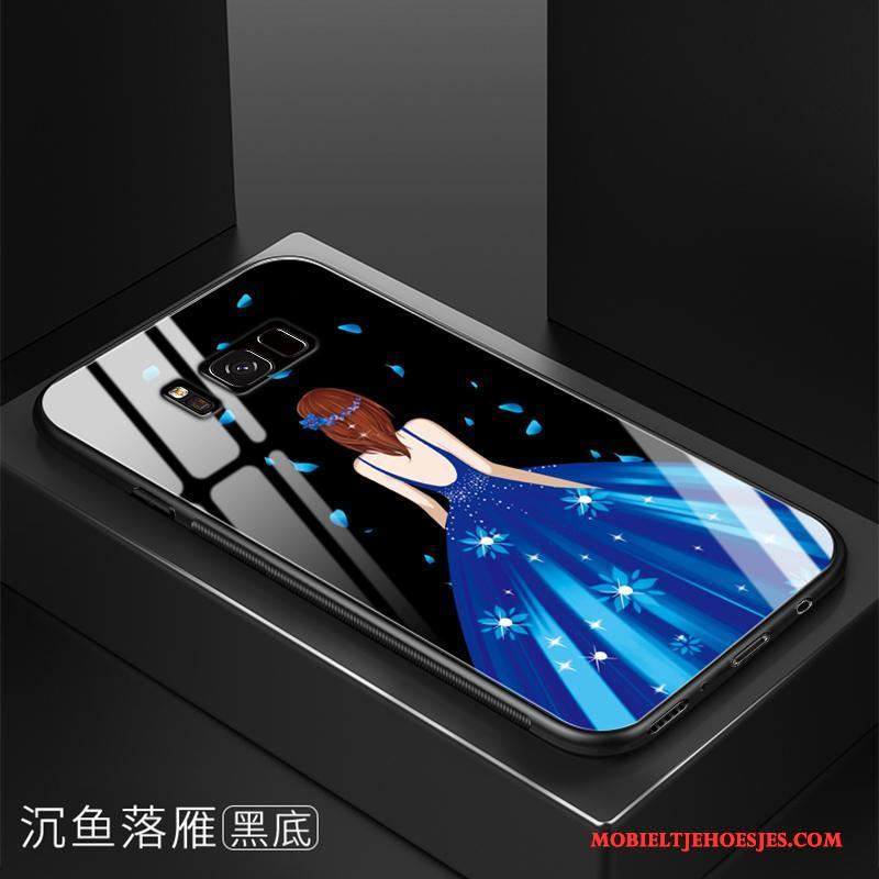 Samsung Galaxy S8 Siliconen Glas Hard Nieuw Hoesje Ster Bescherming