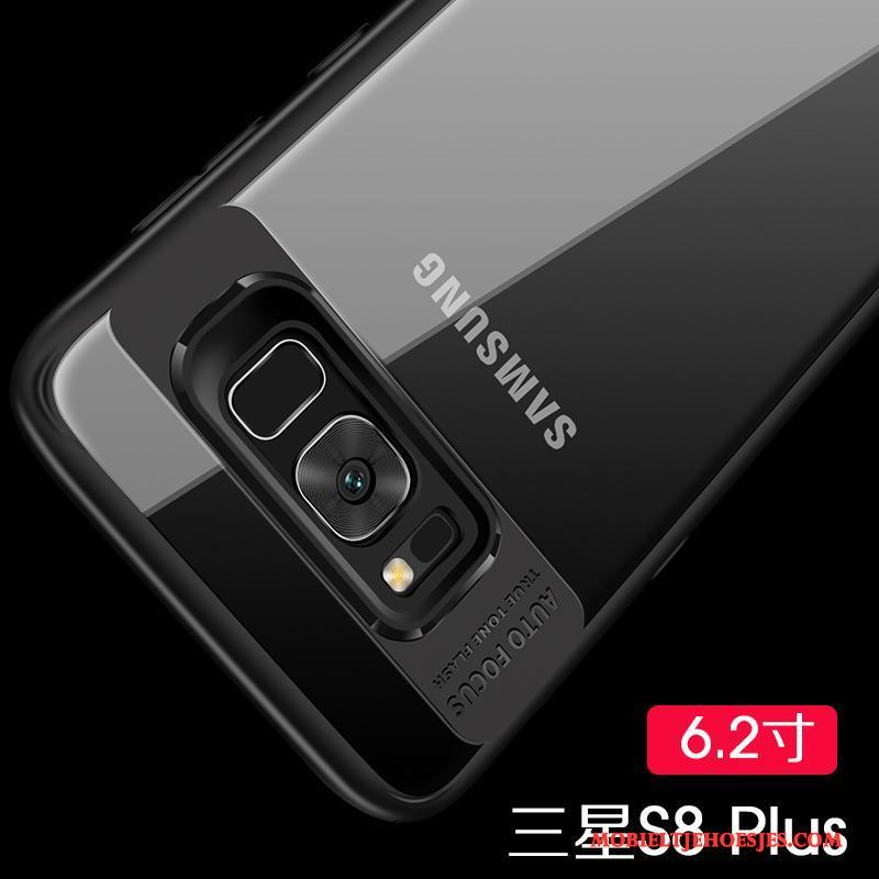 Samsung Galaxy S8+ Siliconen Hoesje Telefoon Anti-fall Ster Roze Bescherming