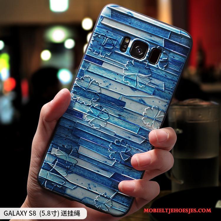 Samsung Galaxy S8 Siliconen Hoesje Telefoon Scheppend All Inclusive Roze Persoonlijk Ster
