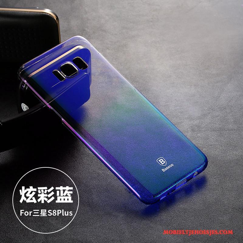 Samsung Galaxy S8+ Ster Hard Anti-fall Blauw Trend Hoesje Hoge