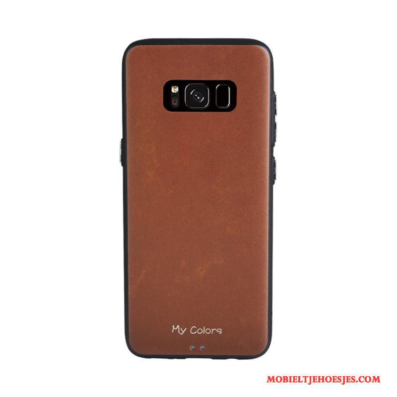 Samsung Galaxy S8 Ster Hoesje Telefoon Bedrijf Rood Zacht Bescherming Kunstleer