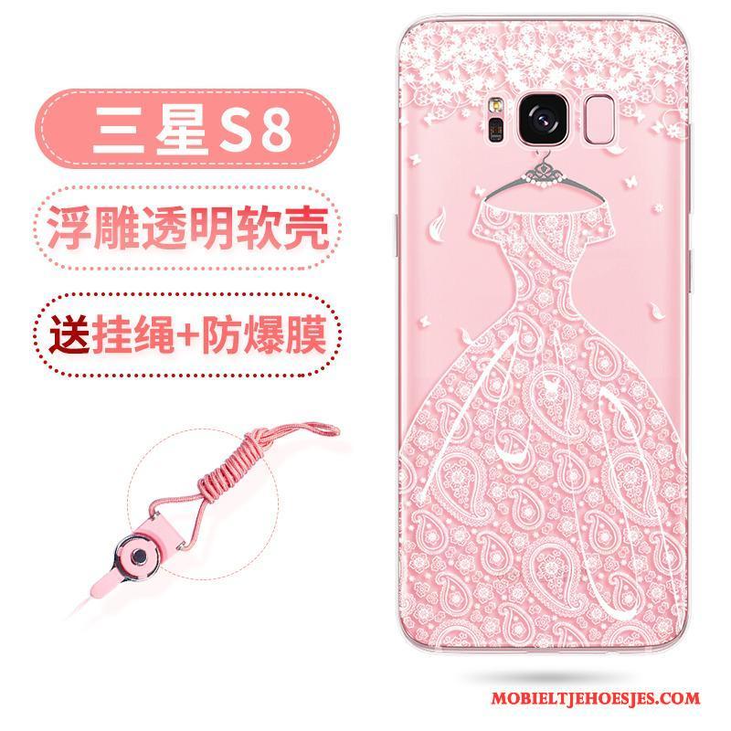 Samsung Galaxy S8 Ster Reliëf Mooi Hoes All Inclusive Hoesje Telefoon Hanger