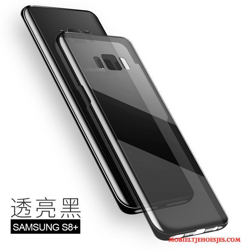 Samsung Galaxy S8+ Trend Bescherming Dun Hoes Ster Zilver Hoesje Telefoon